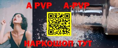 кокаин премиум Среднеуральск