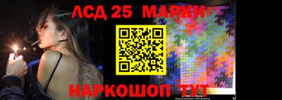 гашиш Старая Купавна