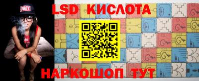 кокаин премиум Среднеуральск