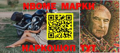 гашиш Старая Купавна