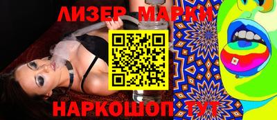 кокаин премиум Среднеуральск