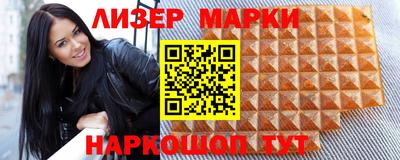 кокаин премиум Среднеуральск