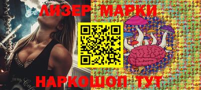 гашиш Старая Купавна