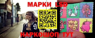 кокаин премиум Среднеуральск