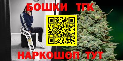 гашиш Старая Купавна