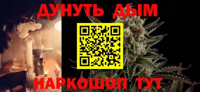 кокаин премиум Среднеуральск