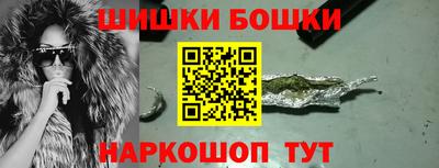 кокаин премиум Среднеуральск