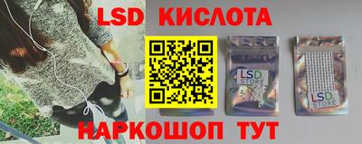 гашиш Старая Купавна