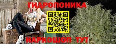 гашиш Старая Купавна