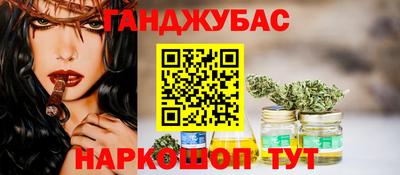 кокаин премиум Среднеуральск