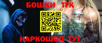 кокаин премиум Среднеуральск