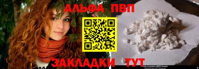 кокаин премиум Среднеуральск
