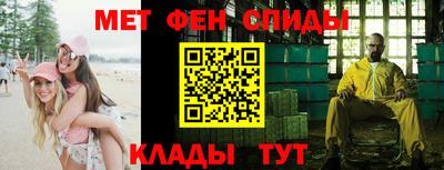 гашиш Старая Купавна