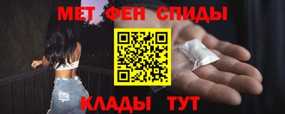 гашиш Старая Купавна