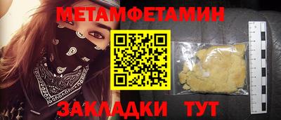 гашиш Старая Купавна
