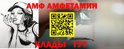 кокаин премиум Среднеуральск