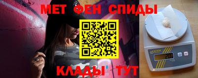 кокаин премиум Среднеуральск