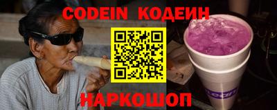 гашиш Старая Купавна