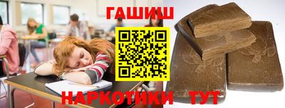 кокаин премиум Среднеуральск