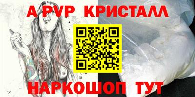 кокаин премиум Среднеуральск
