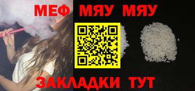 гашиш Старая Купавна