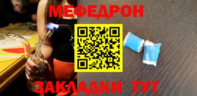 гашиш Старая Купавна