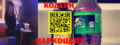 гашиш Старая Купавна