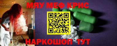 кокаин премиум Среднеуральск