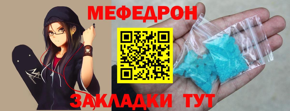 ГАШ Обнинск
